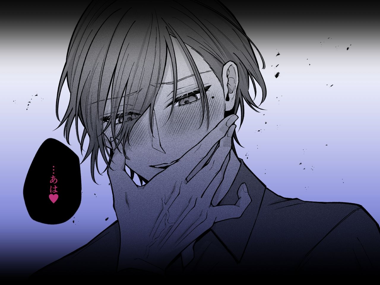 【催●調教×睡眠姦】薫くんはいつも私に××してくれる〜幼馴染の激重執着愛で身体を作り変えられている事を私はまだ知らない〜_010