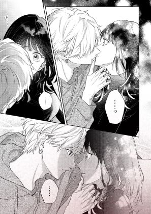このままじゃ私たち、親友らしくいられない_007