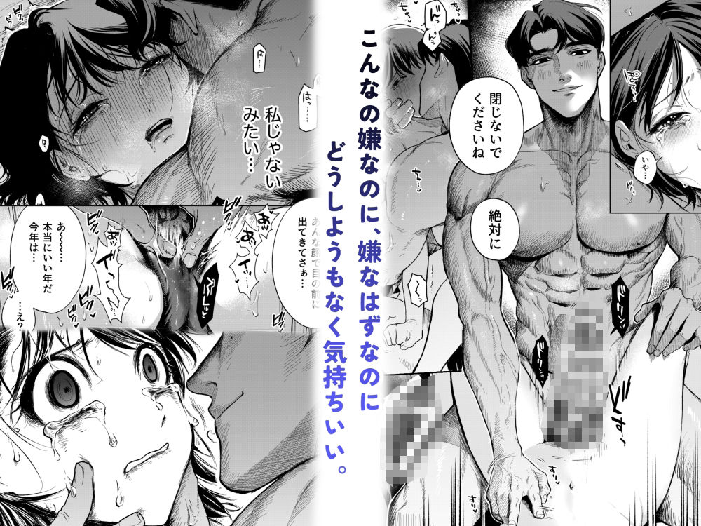 はるか_004