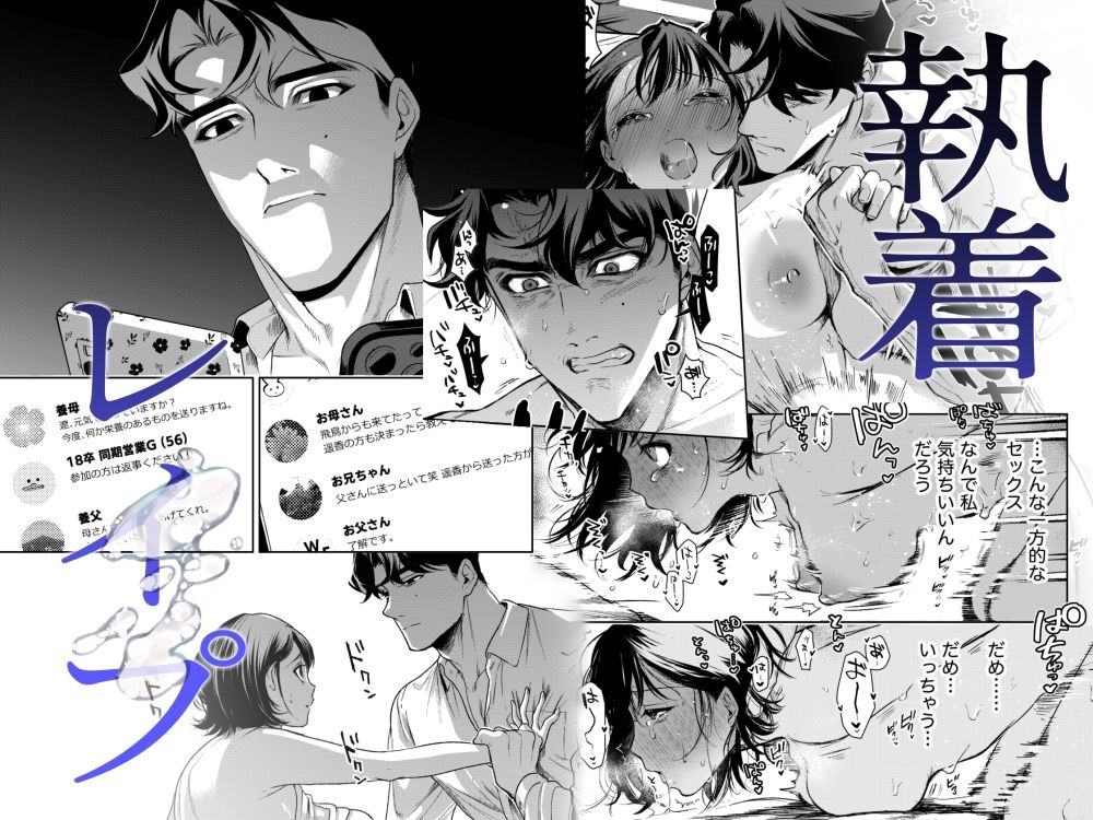 はるか_007