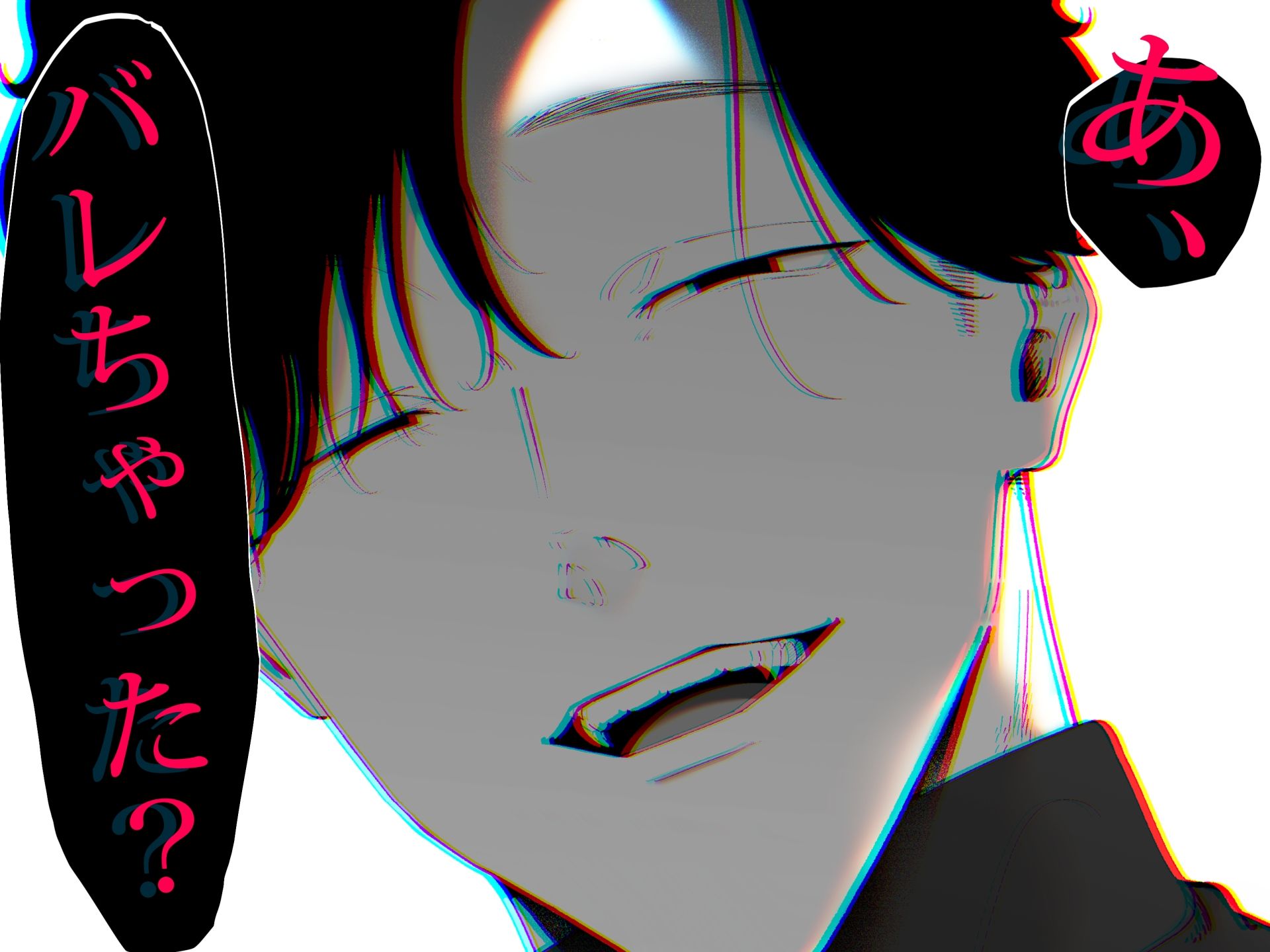 狼に衣-〜ドジなふりした幼馴染の執着体格差えっちに抗えない〜_005