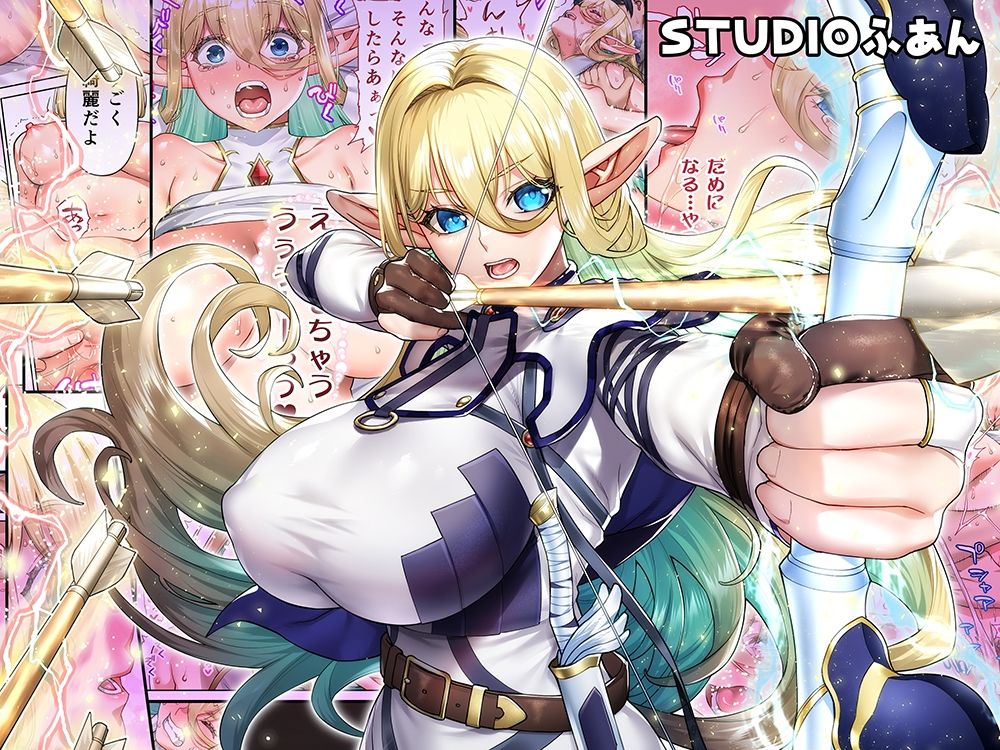 行き遅れ182歳処女エルフ妊娠TL版_008